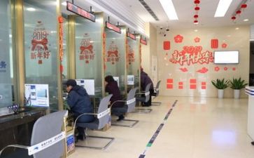 个人银行年度总结最新6篇