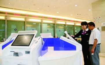 银行个人述职报告7篇