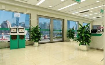 银行述职报告个人总结7篇