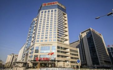 银行工作总结范文2023模板5篇