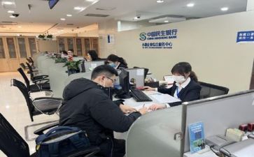 银行班后工作计划推荐6篇