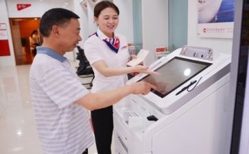 银行管理部工作总结6篇