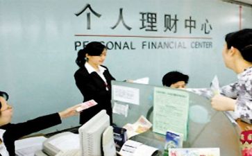 银行个人年终工作总结2023推荐5篇