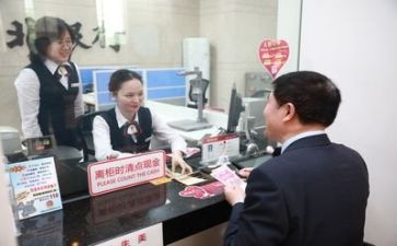 银行军训心得5篇
