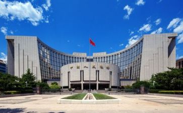 个人银行年度总结优质8篇