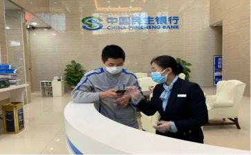 疫情年银行工作总结8篇