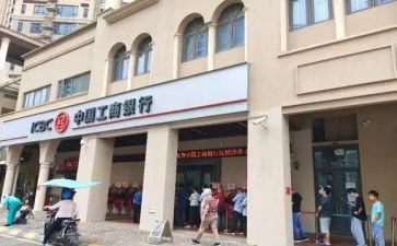 2023银行年终工作总结优质5篇