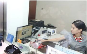 银行柜员2024年工作总结6篇