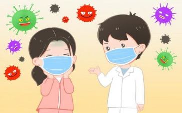 写关于疫情的演讲稿5篇