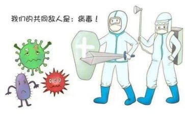 2024年疫情半年工作总结6篇
