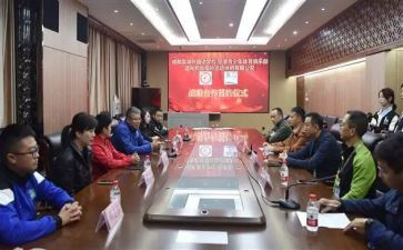 升旗仪式的演讲稿精选8篇