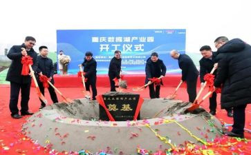 捐赠仪式上领导讲话稿8篇