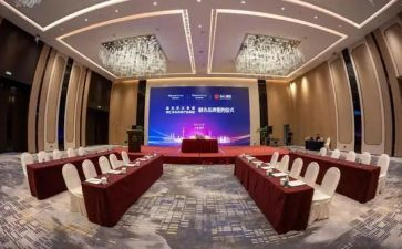 升旗仪式的演讲稿通用6篇