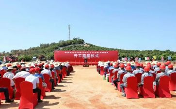 幼儿开学升旗仪式演讲稿6篇