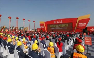 升旗仪式的演讲稿6篇