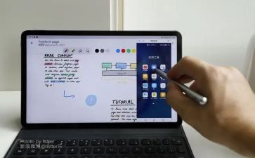 防疫一线事迹7篇