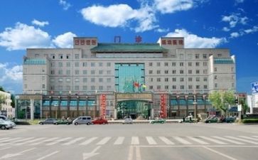 医院年度工作报告8篇