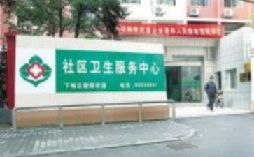 医院个人总结工作总结7篇