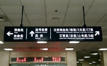 医院月个人总结范文参考7篇
