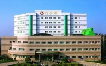 医院2023重点工作计划8篇