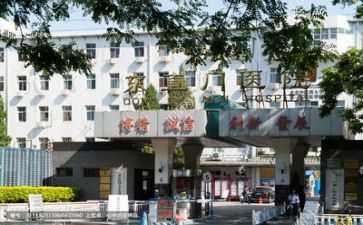 述医院述职报告模板7篇