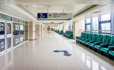 医院日工作计划7篇