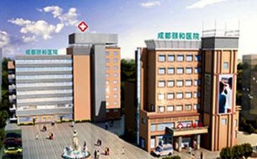 医院会计的述职报告5篇