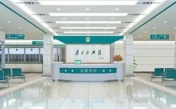 医院年终工作总结模板最新6篇