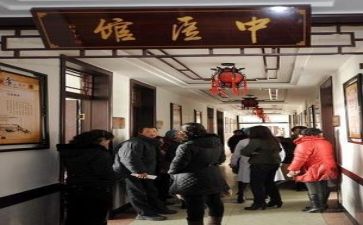 医院年终工作总结模板参考7篇