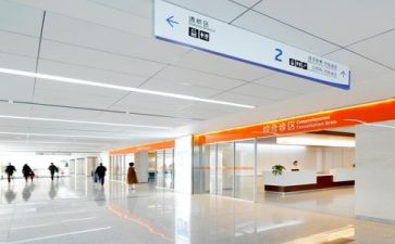 年度医院工作计划推荐5篇