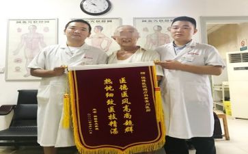 医院出纳工作总结范文7篇