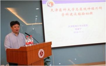2023年县医政工作总结8篇