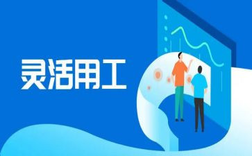 通用工作总结500字7篇
