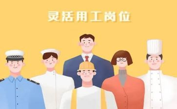 职称用工作总结参考8篇