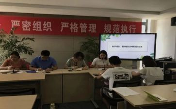 语文培优补差工作总结8篇