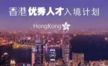优才计划工作计划模板7篇