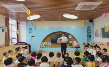 大班幼儿教师月工作总结优质5篇