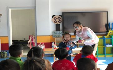 幼儿教师试用期工作总结推荐5篇