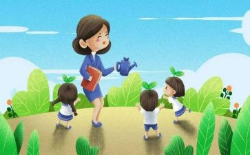 幼儿园教师安全工作总结8篇