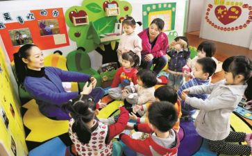 幼儿园教师2024年度工作总结6篇