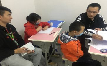 2023培优辅差工作计划最新8篇