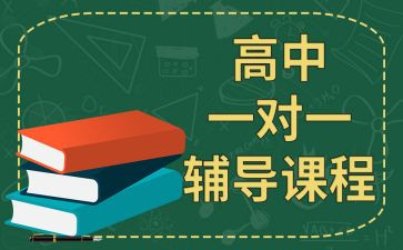 2023培优辅差工作计划最新5篇