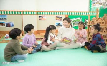幼师自我总结精选7篇
