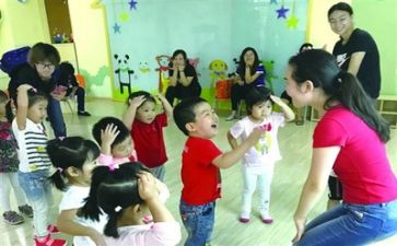 最新幼师个人工作总结7篇