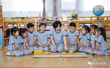 幼师能工作总结参考6篇