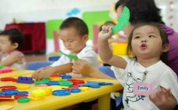 幼师能工作总结优秀7篇