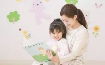 幼师月工作计划通用5篇