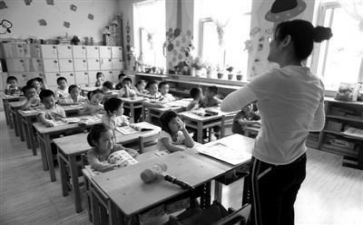 幼师下工作总结最新6篇