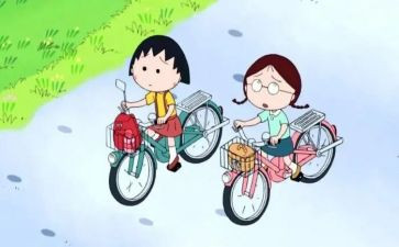 以友谊为题的演讲稿6篇