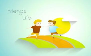 关于描写友谊的作文7篇